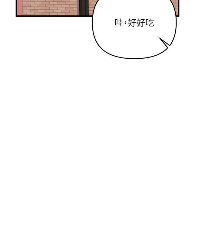 玩转学姊第108話-KTV內悅耳的淫水聲