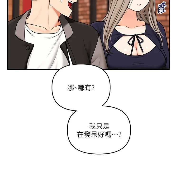 玩转学姊第108話-KTV內悅耳的淫水聲