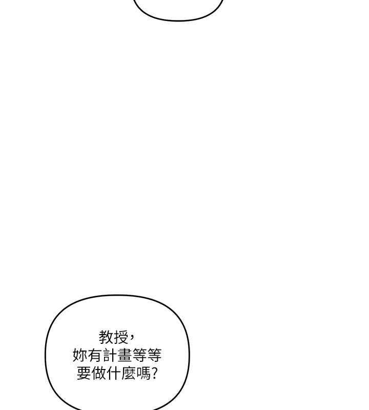 玩转学姊第108話-KTV內悅耳的淫水聲