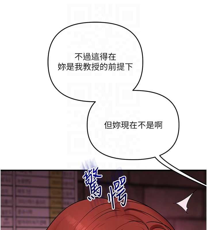 玩转学姊第108話-KTV內悅耳的淫水聲