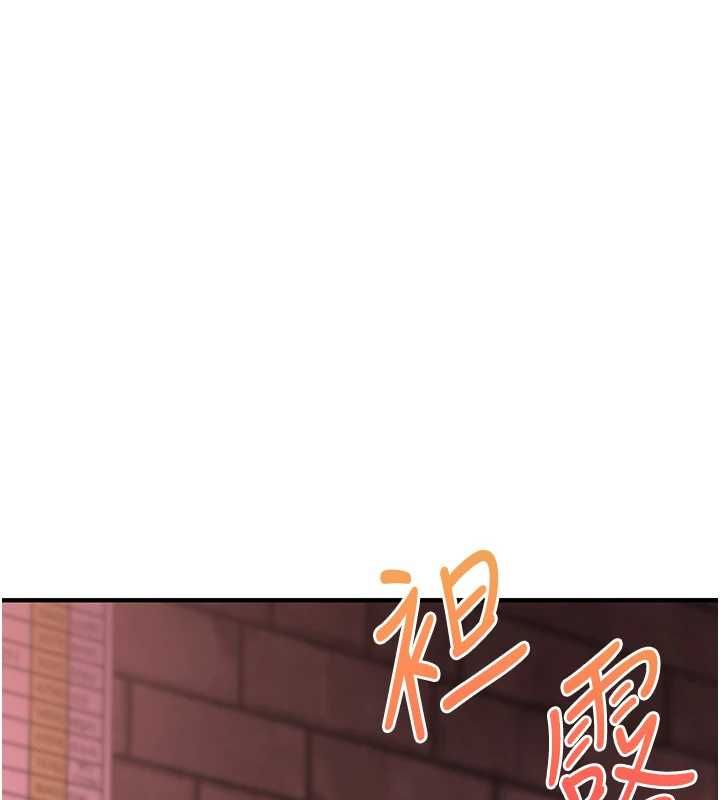 玩转学姊第108話-KTV內悅耳的淫水聲