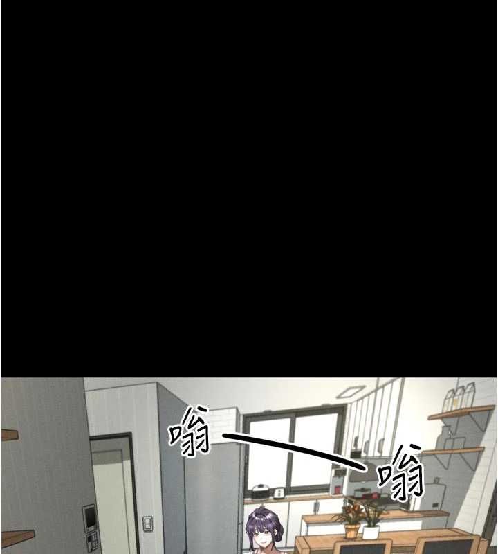墮落物語2第55話-「委曲求全」的人妻