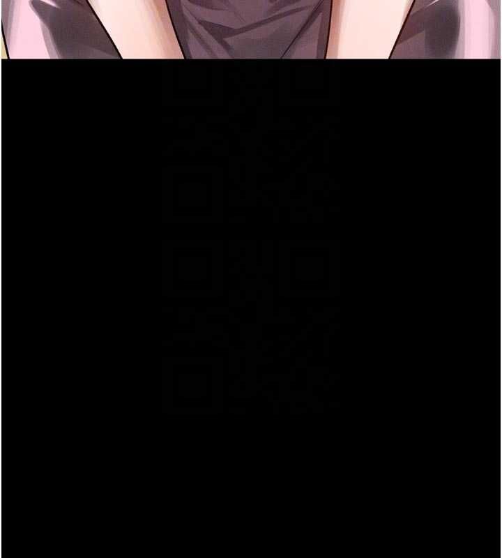 堕落物语2第55話-「委曲求全」的人妻