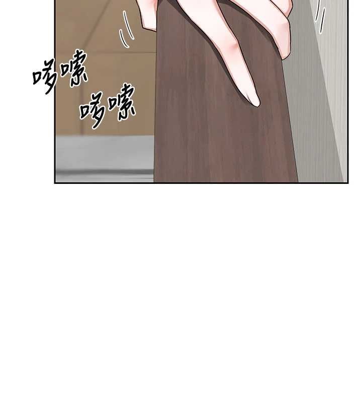 熟女交换计画第69話-繼母想隱藏的過去
