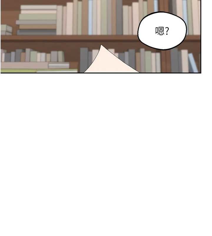 熟女交换计画第69話-繼母想隱藏的過去
