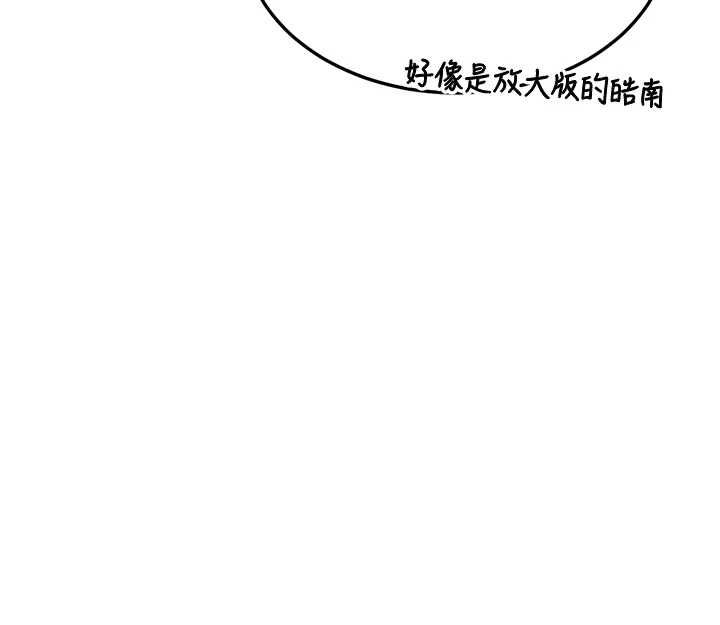熟女交换计画第69話-繼母想隱藏的過去