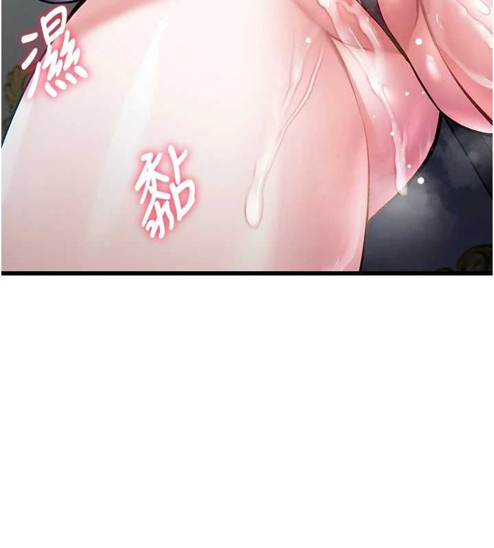 特色新视界第38話-與小王的懷孕計畫