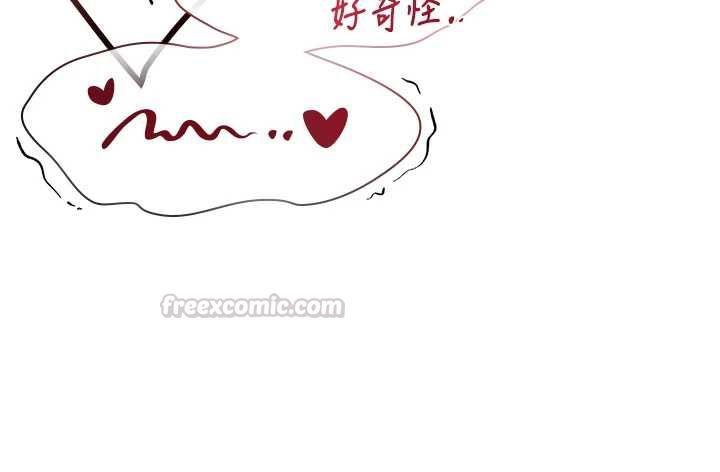 特色新视界第38話-與小王的懷孕計畫