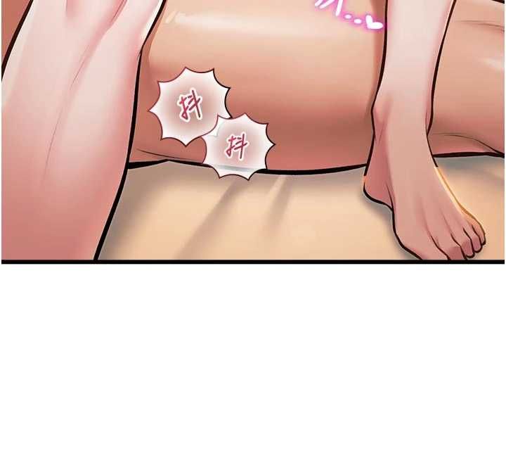 特色新視界第38話-與小王的懷孕計畫