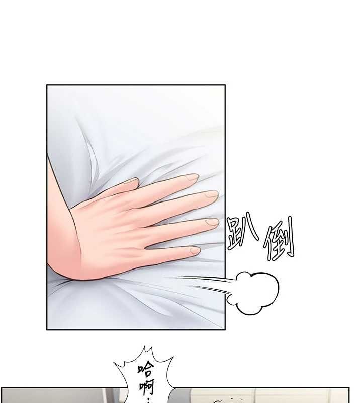 守护妳第31話-想要就懇求我