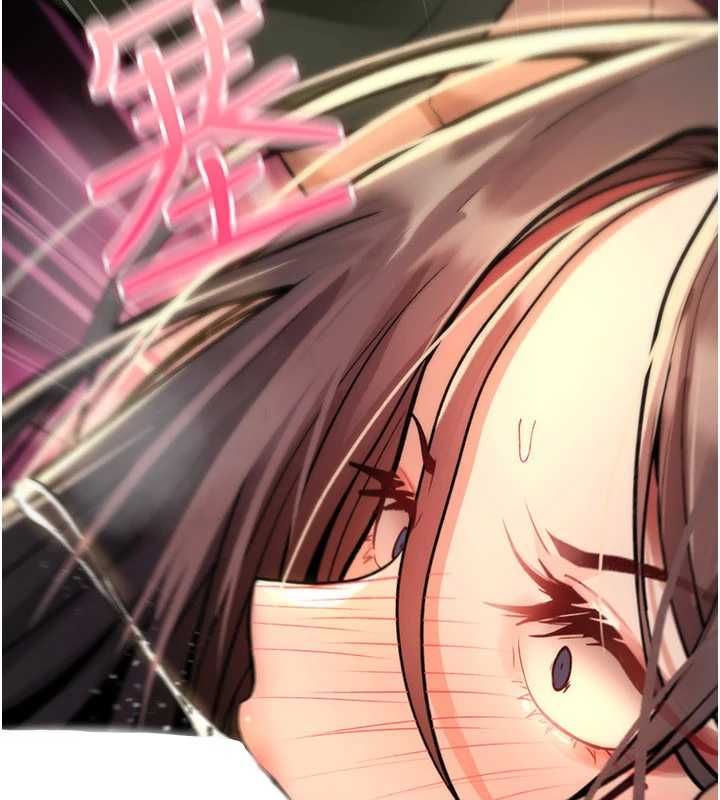诅咒性转物语第27話-魯蛇骯髒的欲望