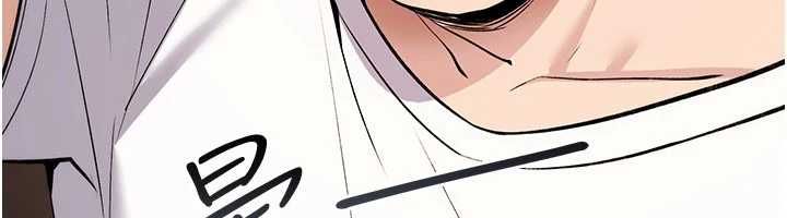 诅咒性转物语第27話-魯蛇骯髒的欲望