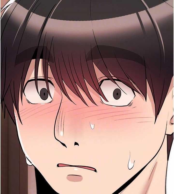 诅咒性转物语第27話-魯蛇骯髒的欲望