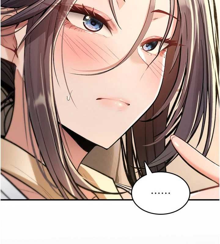诅咒性转物语第27話-魯蛇骯髒的欲望