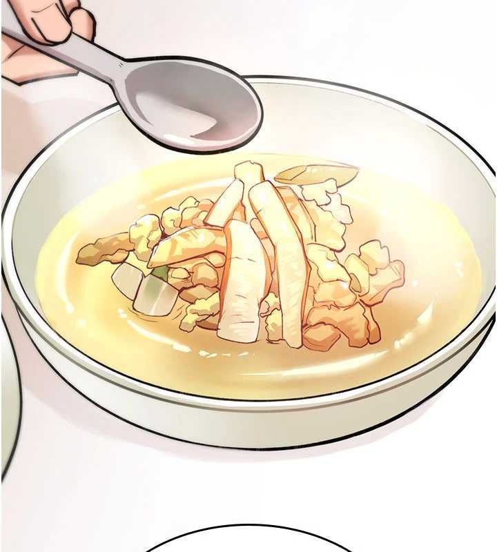 诅咒性转物语第27話-魯蛇骯髒的欲望