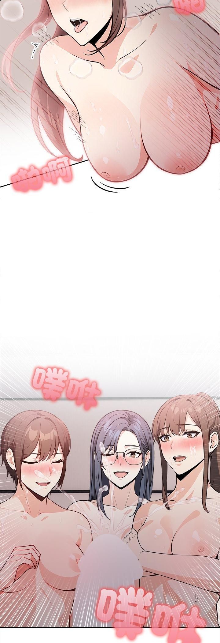 大学女生宿舍的秘密第18話