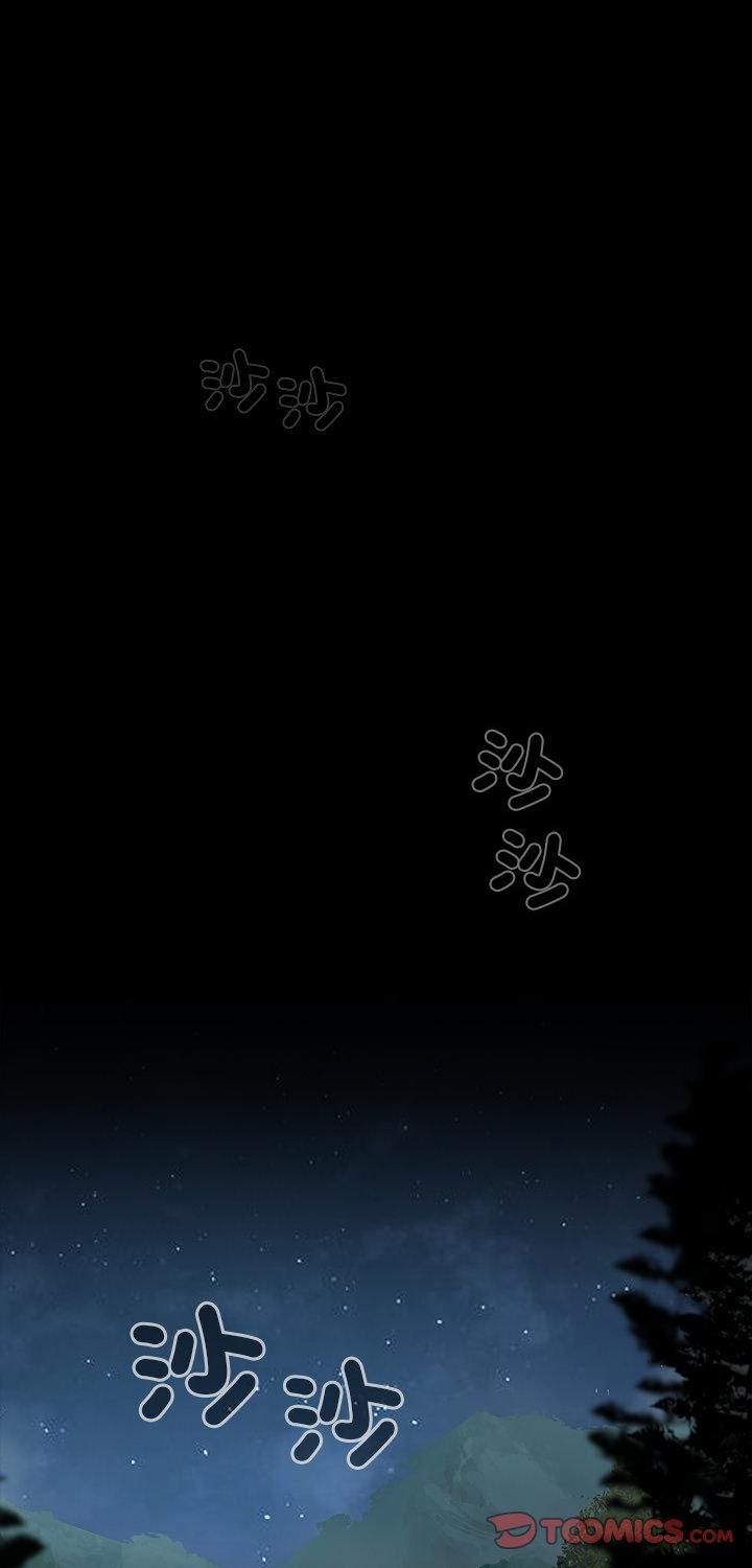 异世界骑士团长第67話