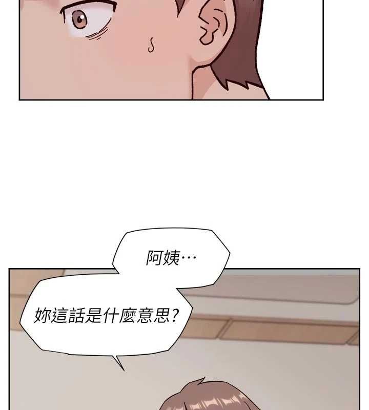 深层洁净达人第62話-被阿姨小穴溫暖包覆