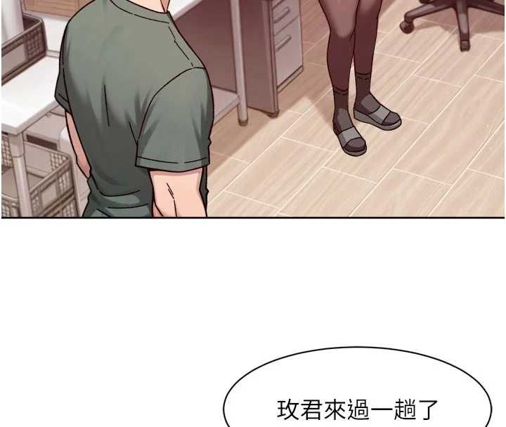 深層潔淨達人第62話-被阿姨小穴溫暖包覆