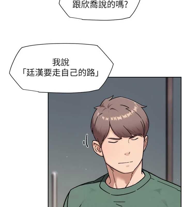 深层洁净达人第62話-被阿姨小穴溫暖包覆