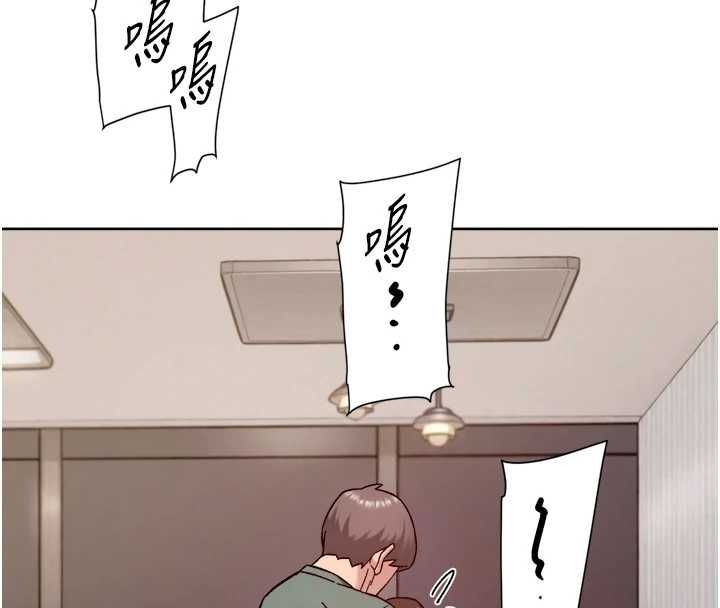 深层洁净达人第62話-被阿姨小穴溫暖包覆