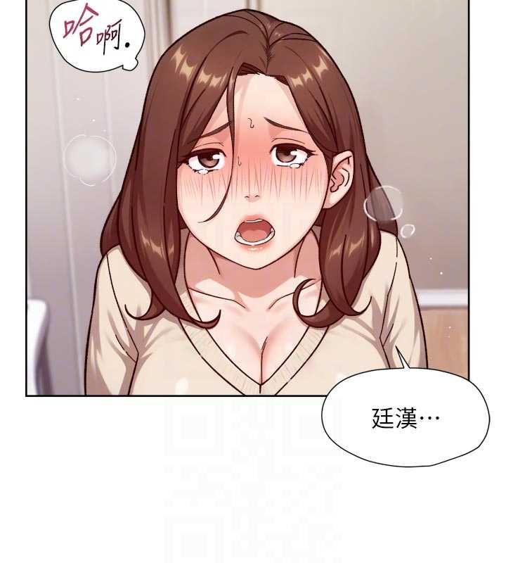 深层洁净达人第62話-被阿姨小穴溫暖包覆