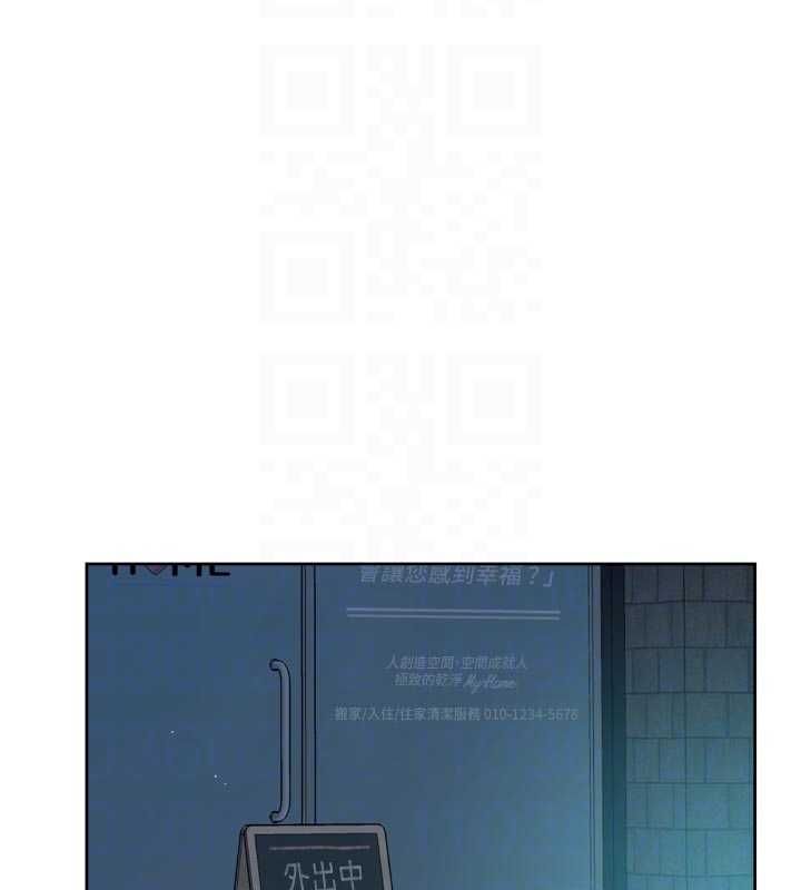深层洁净达人第62話-被阿姨小穴溫暖包覆