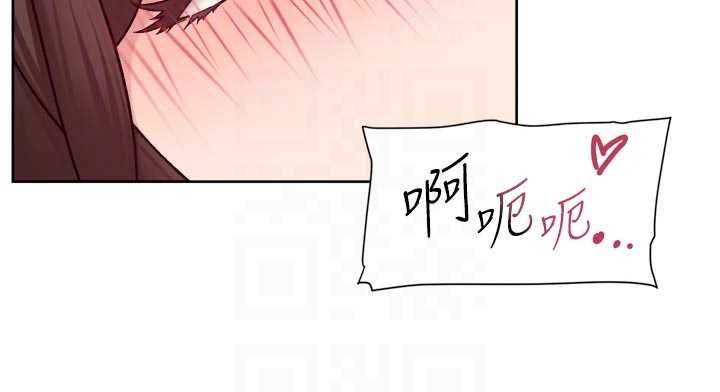 深层洁净达人第62話-被阿姨小穴溫暖包覆