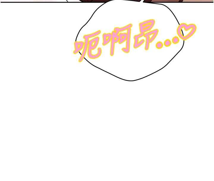 暴君会长的娇媳们第38話-與媳婦的雜交