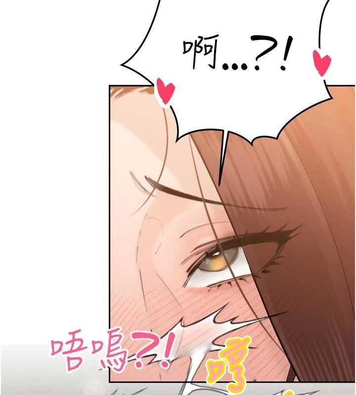 暴君會長的嬌媳們第38話-與媳婦的雜交