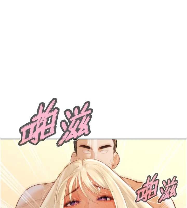 暴君会长的娇媳们第38話-與媳婦的雜交