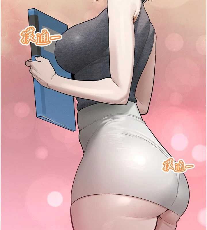 暴君会长的娇媳们第38話-與媳婦的雜交