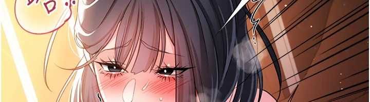 借妻条约第46話-潘朵拉的盒子