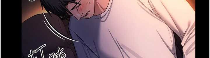 借妻條約第46話-潘朵拉的盒子