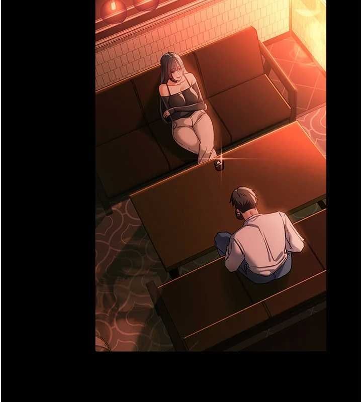 借妻條約第46話-潘朵拉的盒子
