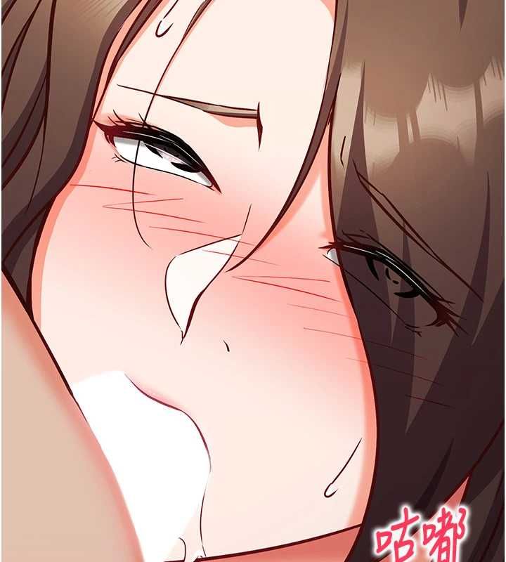 催眠偷心计第15話-把霸凌女弄哭了