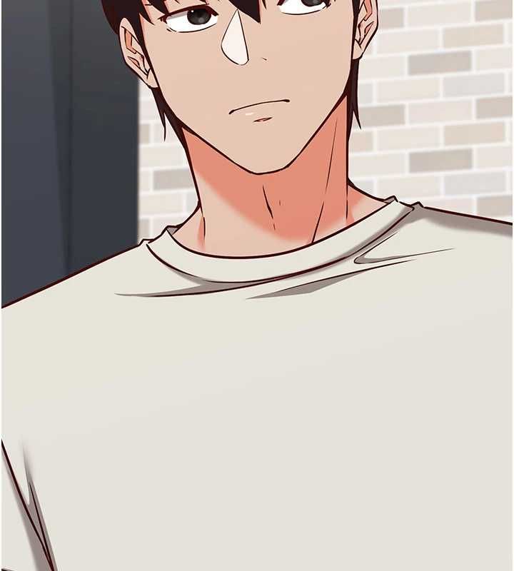 催眠偷心计第15話-把霸凌女弄哭了