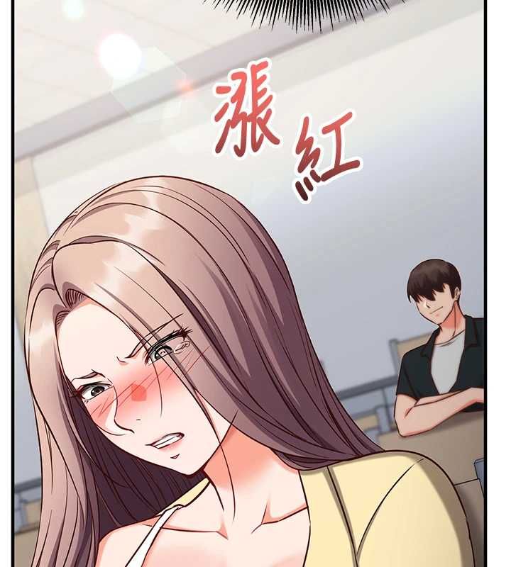 催眠偷心计第15話-把霸凌女弄哭了