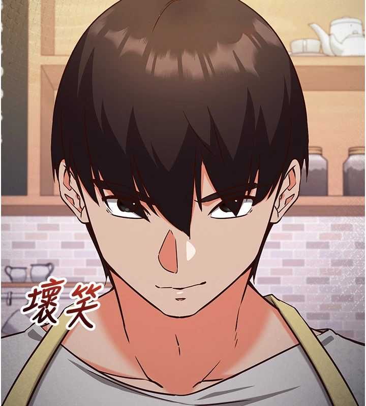 催眠偷心计第15話-把霸凌女弄哭了
