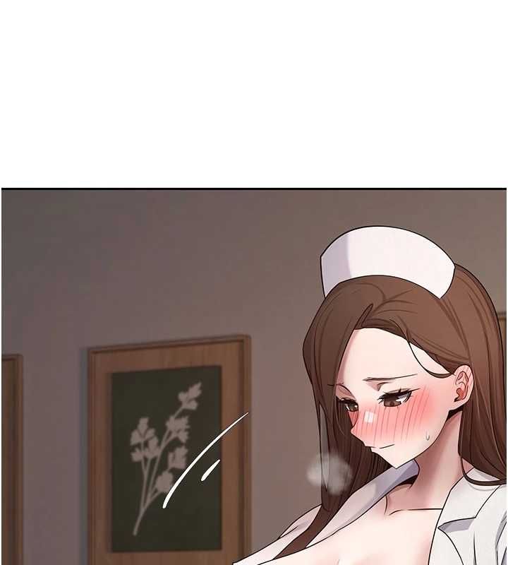 币转人生第71話-俏護士的「特別照顧」