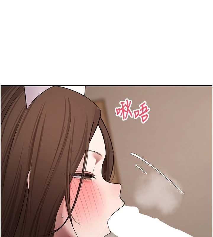幣轉人生第71話-俏護士的「特別照顧」