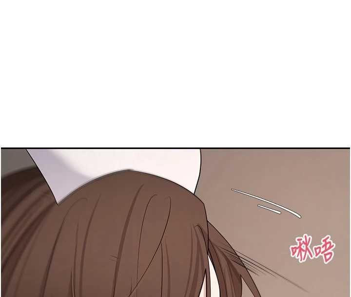 币转人生第71話-俏護士的「特別照顧」
