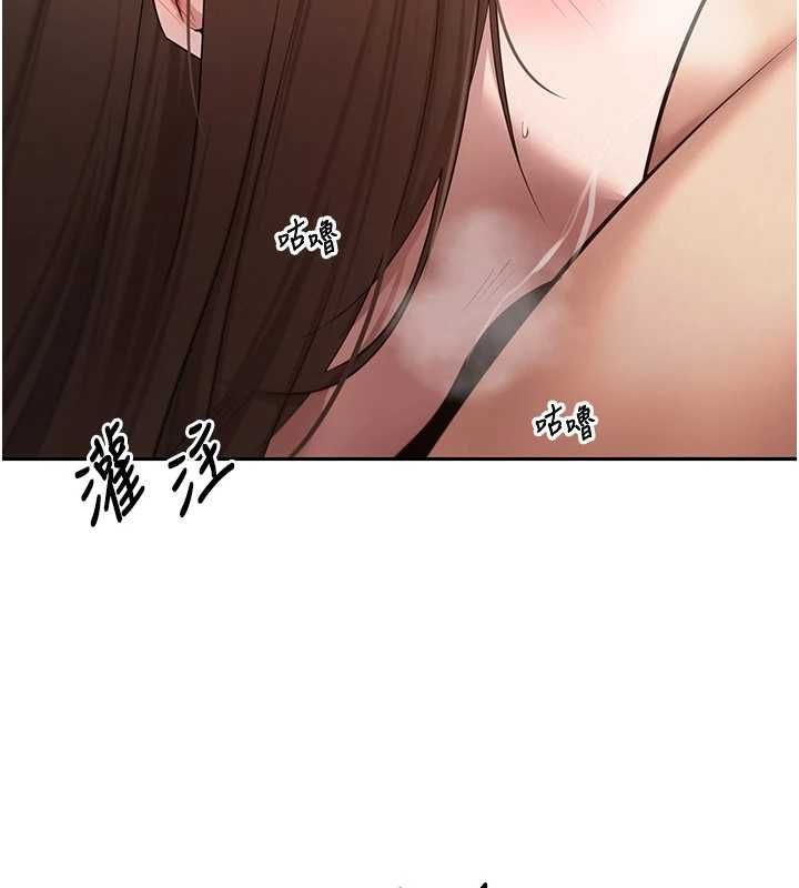币转人生第71話-俏護士的「特別照顧」