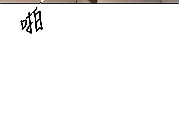 幣轉人生第71話-俏護士的「特別照顧」