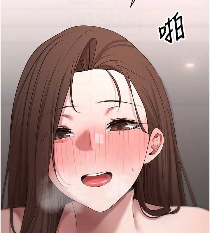 幣轉人生第71話-俏護士的「特別照顧」