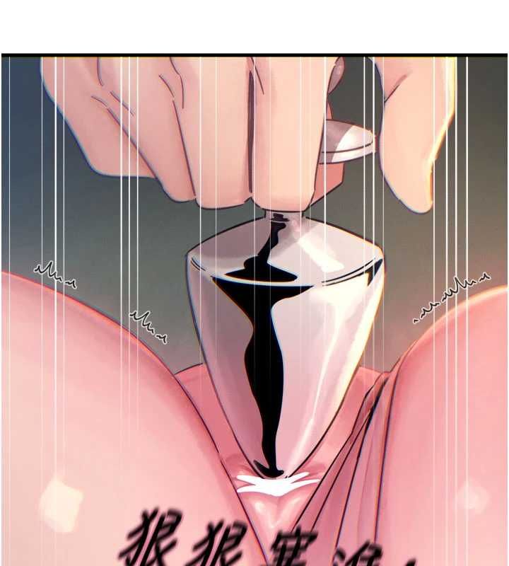 恶次人生第55話-插進母豬的深喉嚨