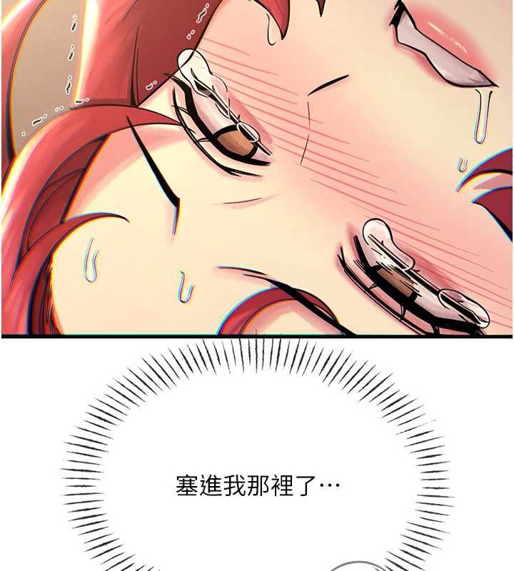 恶次人生第55話-插進母豬的深喉嚨