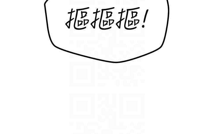 恶次人生第55話-插進母豬的深喉嚨