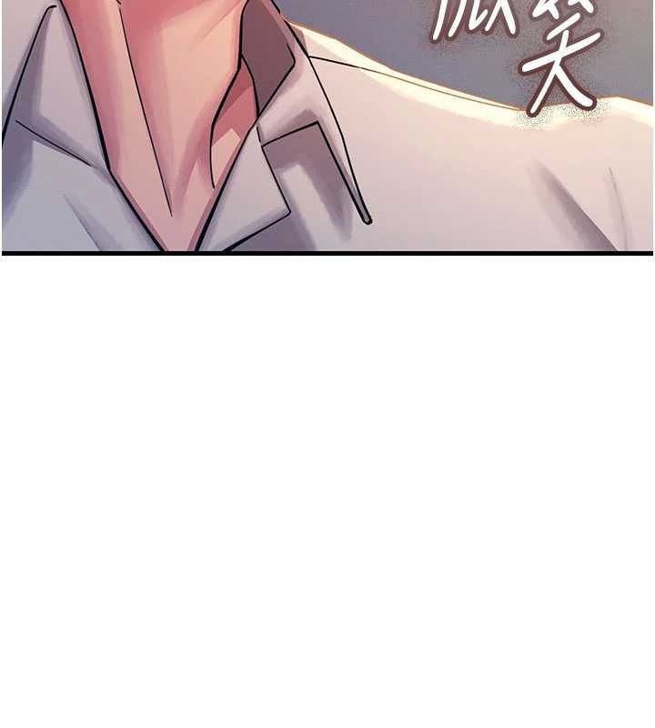恶次人生第55話-插進母豬的深喉嚨