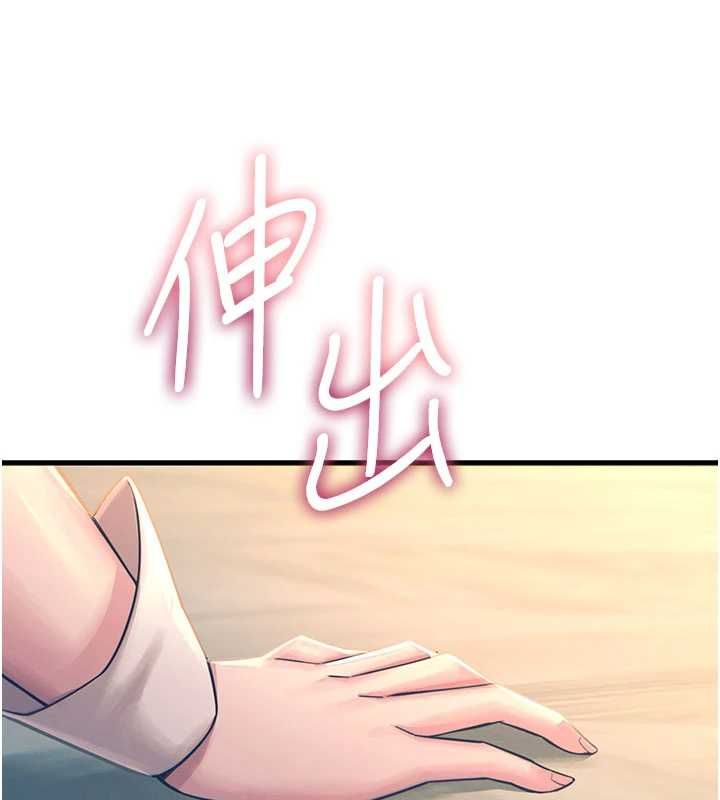 恶次人生第55話-插進母豬的深喉嚨